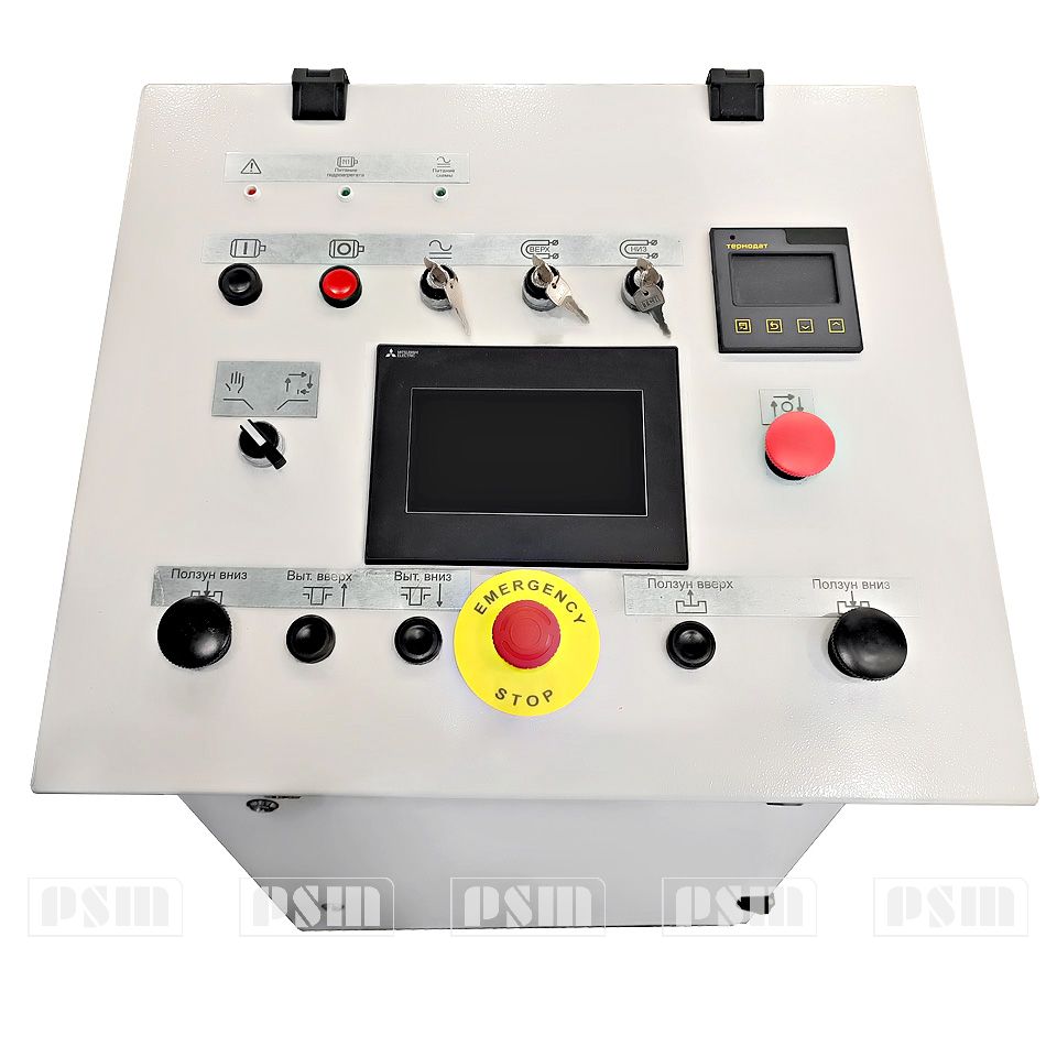 Панель управления гидравлического пресса ДЕ2424