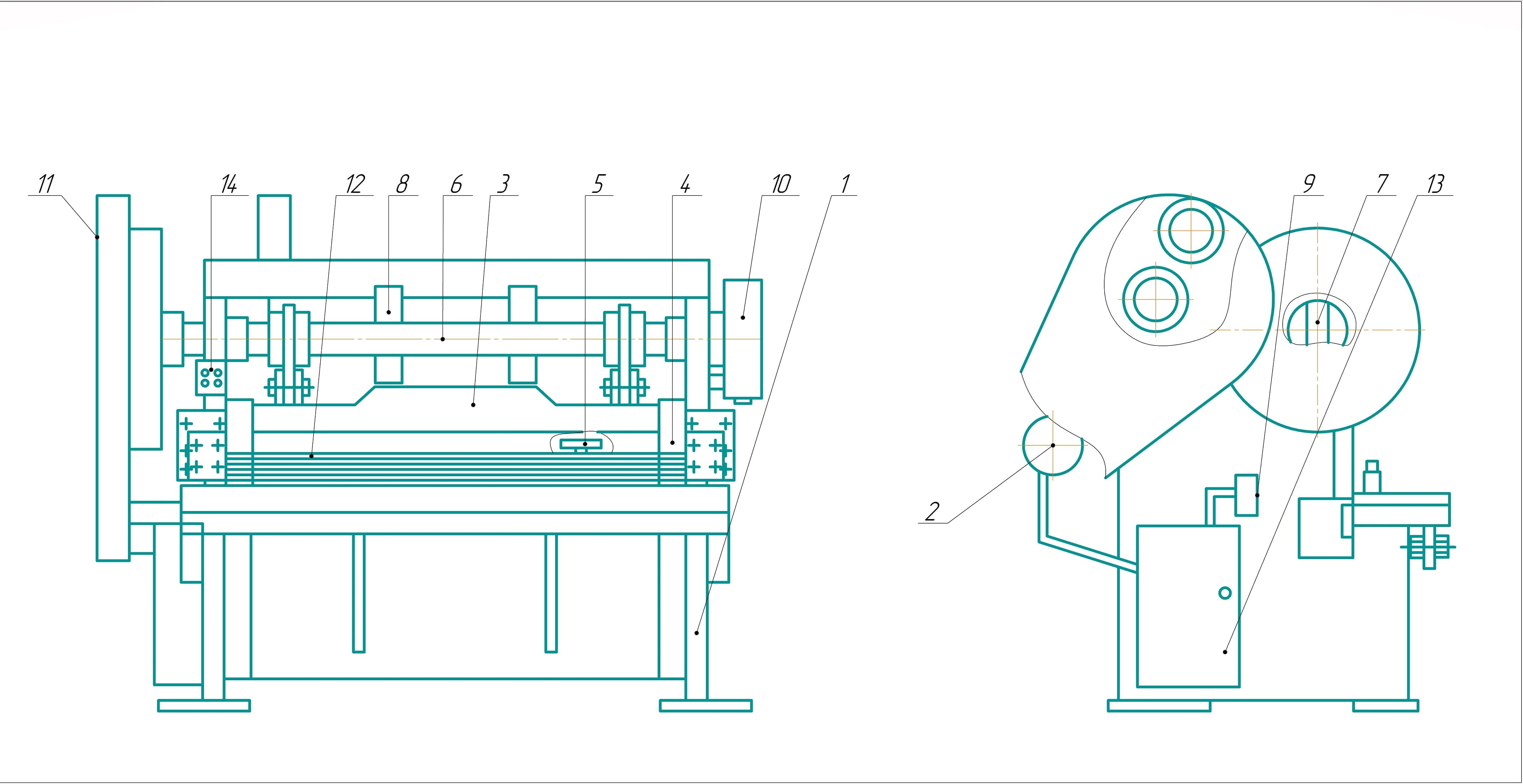 Общий вид с обозначением составных частей ножниц электромеханических МНГ-16