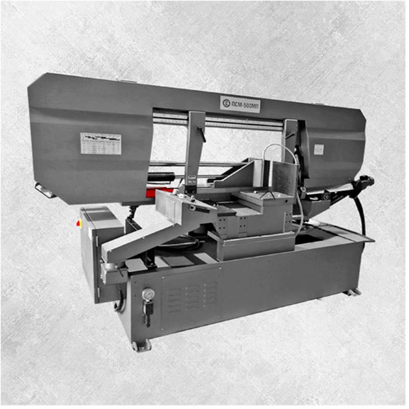 Автоматические ленточнопильные станки