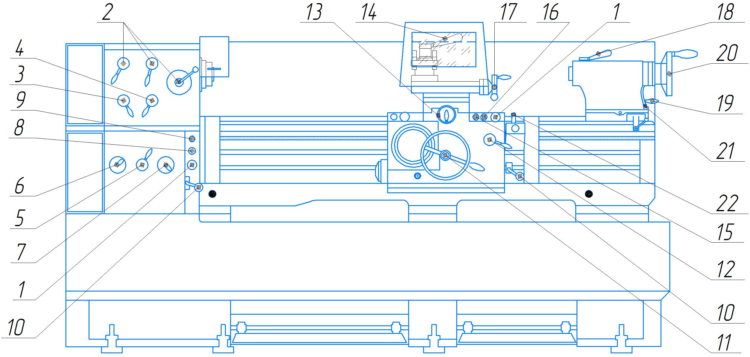 Органы управления 1М63Н.01