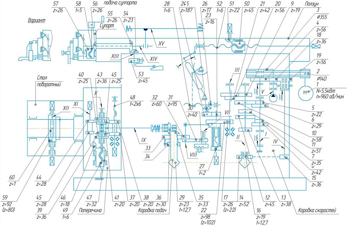 Кинематическая схема станка поперечно-строгального 7307ТД