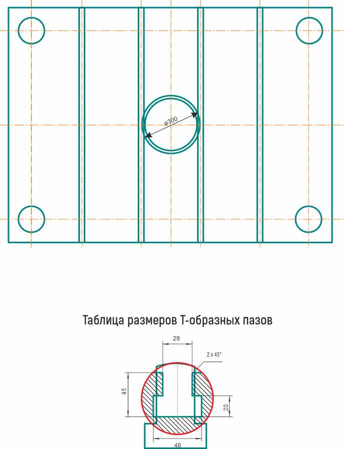 Ползун ресса ДА1440