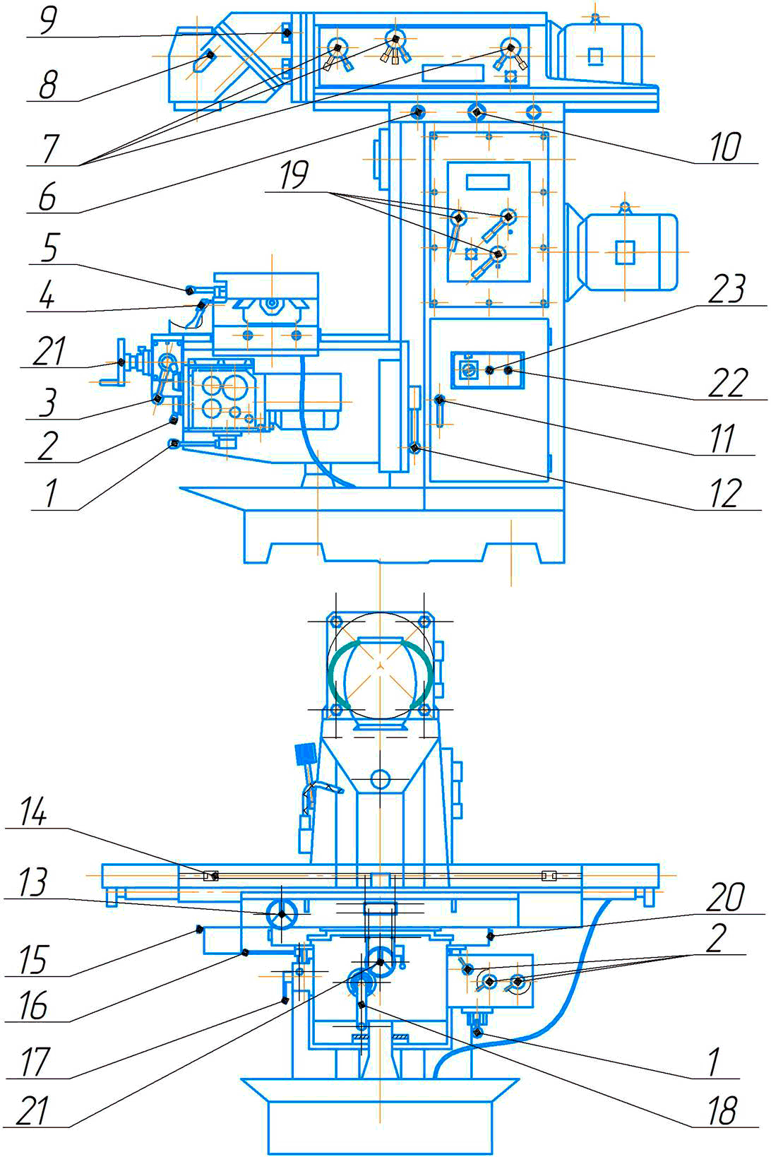 Органы управления фрезерного станка ФУ-1600/360