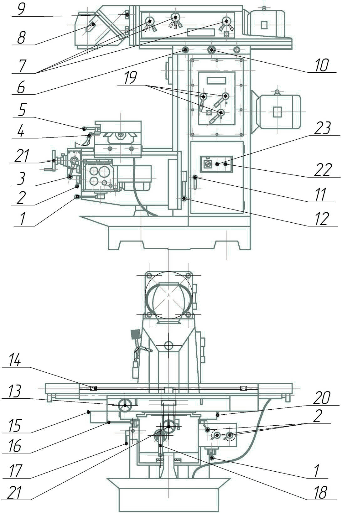 Органы управления фрезерного станка ФУ-1600/500