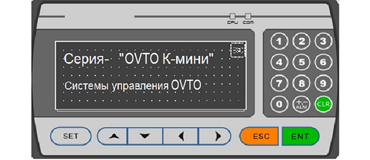 Система управления кривошипными прессами «OVTO К-мини»