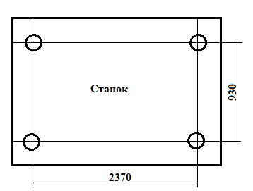  План крепления ножниц НА3216