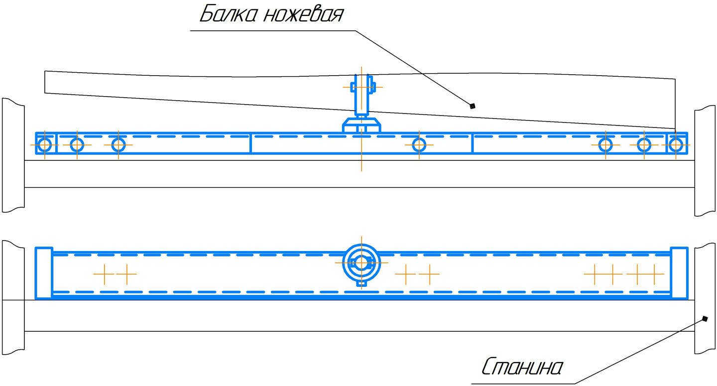 Балка упорная ножниц НА3225