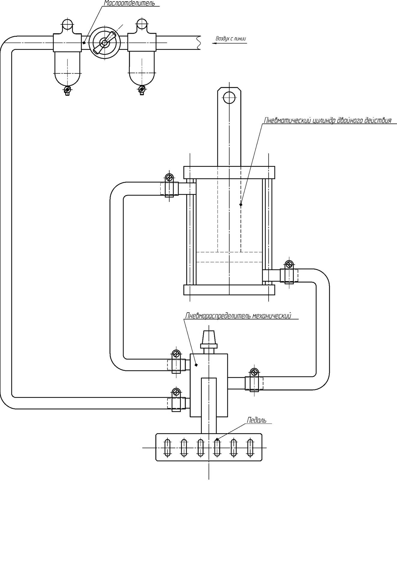 Схема пневматическая принципиальная ножниц гильотинных, пневматических НГ800/3МП