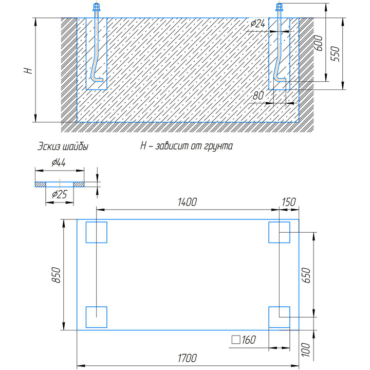 Фундамент под пресс П6328Б, П6328