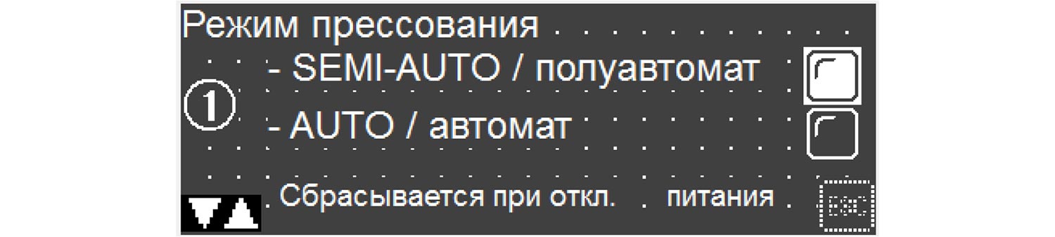 Дисплей панели оператора гидравлического пресса П6330Б