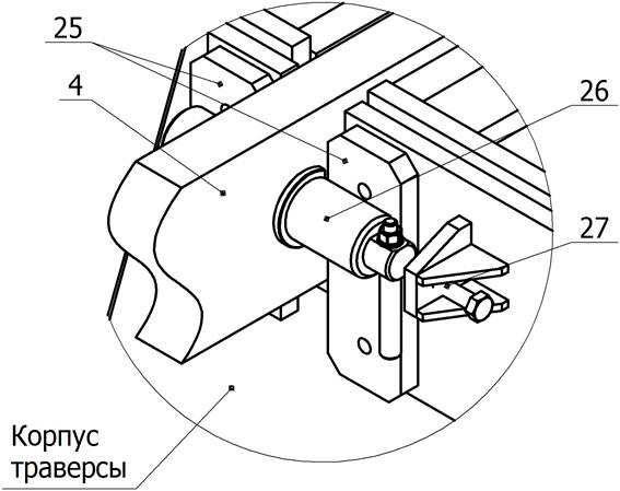 Механизм фиксации траверсы насадночного гидравлического пресса ПК6730