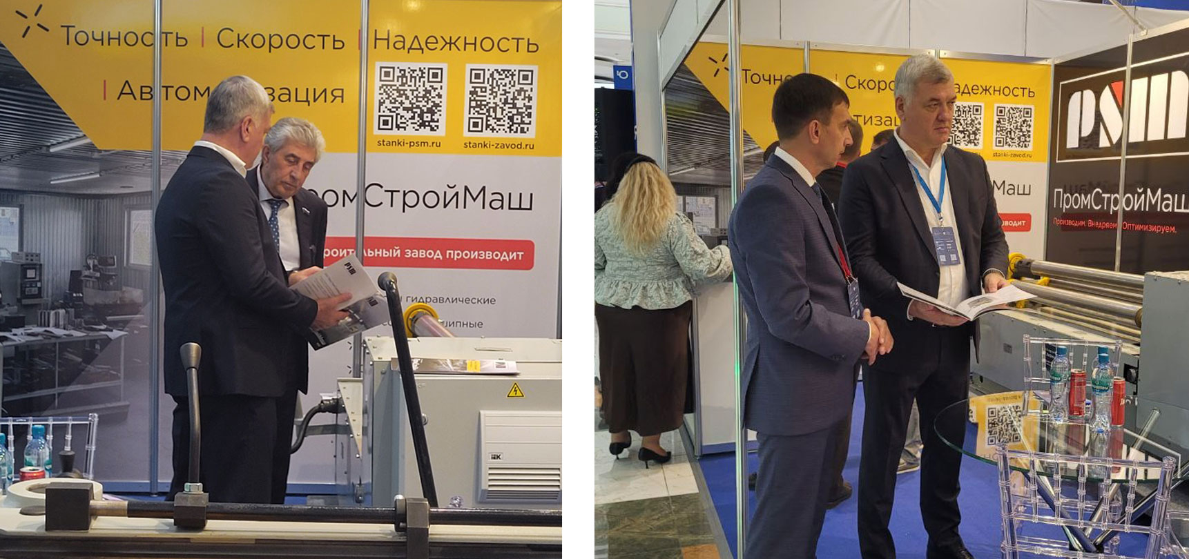 Второй день выставки «Газ. Нефть. Оренбуржье»