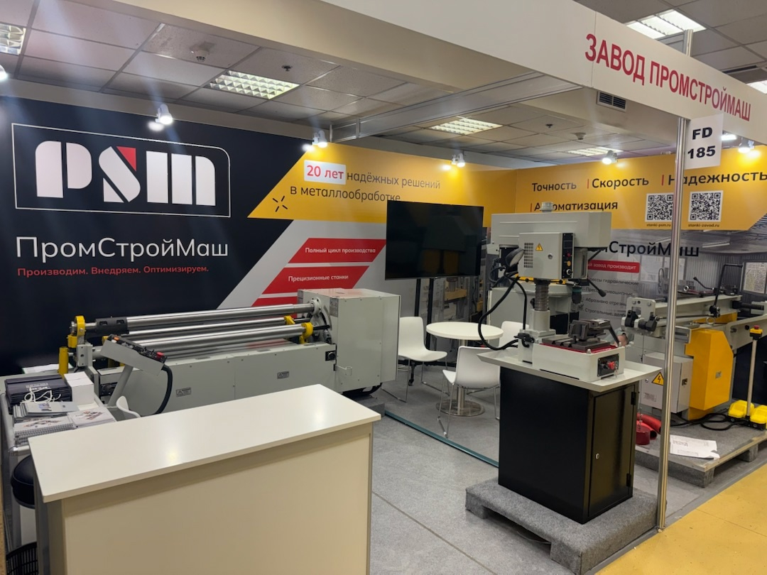 Мы готовы к выставке! Завтра открытие!