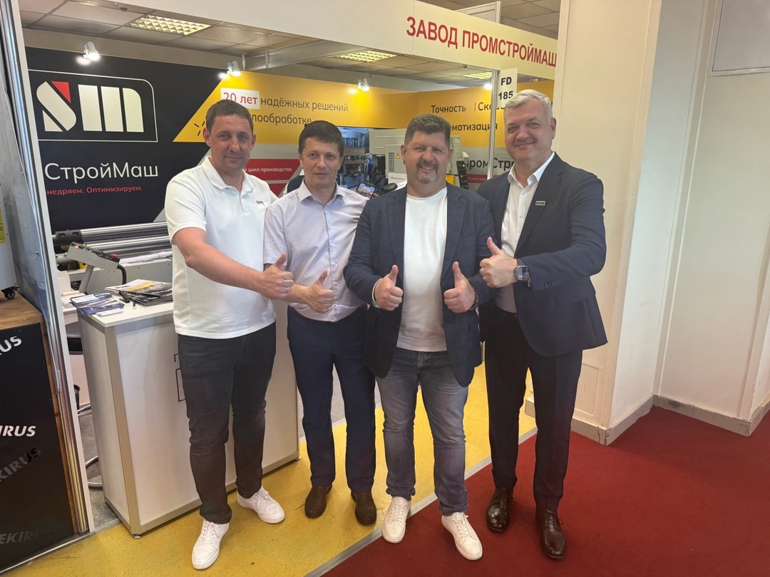 Сегодня — заключительный день выставки «Металлообработка 2025»! Сегодня — заключительный день выставки «Металлообработка 2025»!