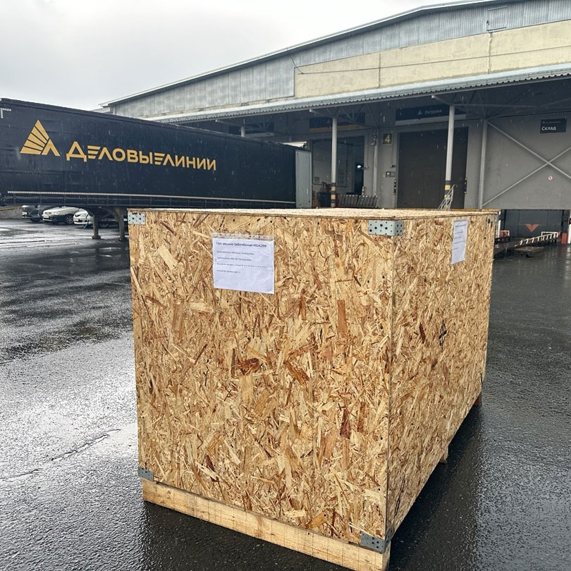 Отгрузка трубогибочной машины ИВ3429М! Отгрузка трубогибочной машины ИВ3429М!