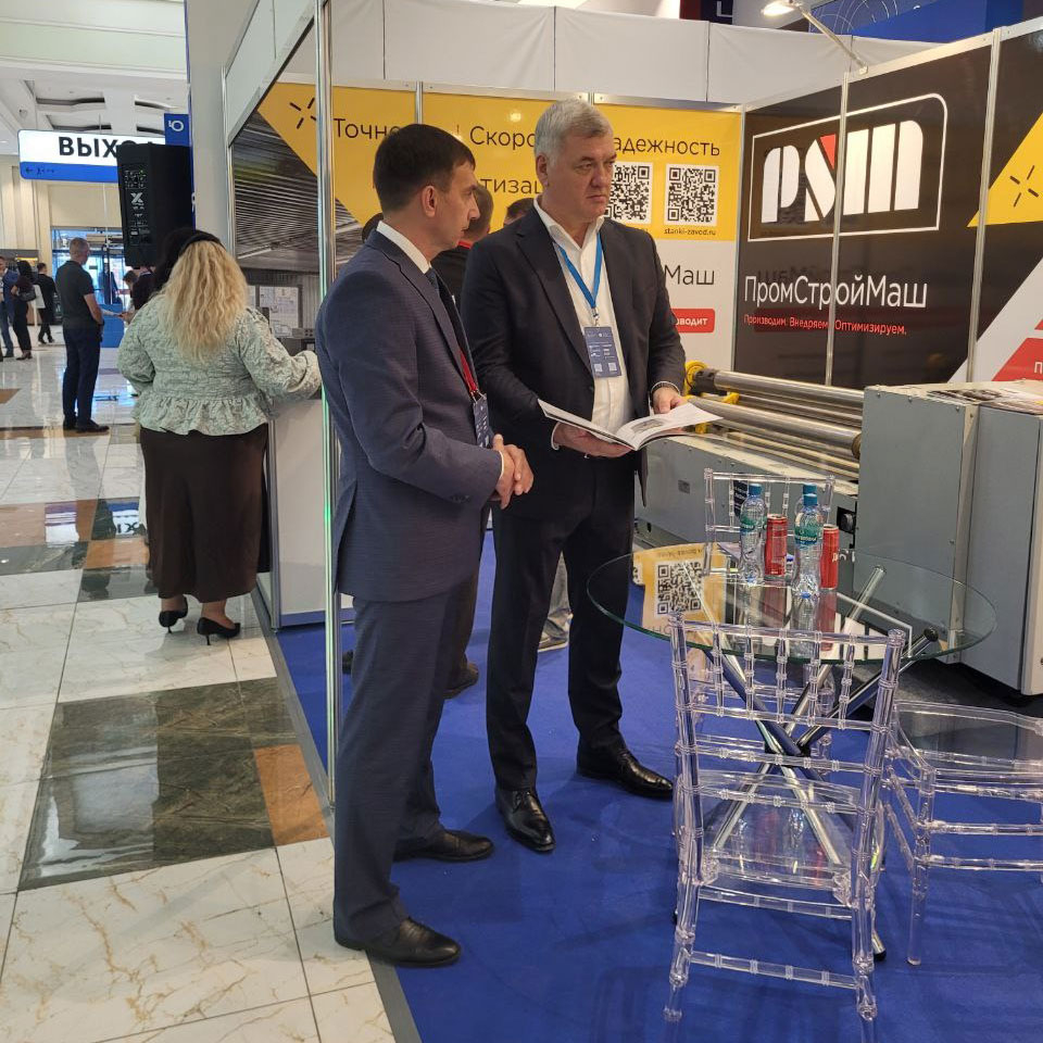 Второй день выставки «Газ. Нефть. Оренбуржье»