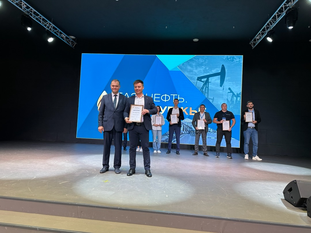 Завершающий день выставки-форума «Газ. Нефть. Оренбуржье» Завершающий день выставки-форума «Газ. Нефть. Оренбуржье»