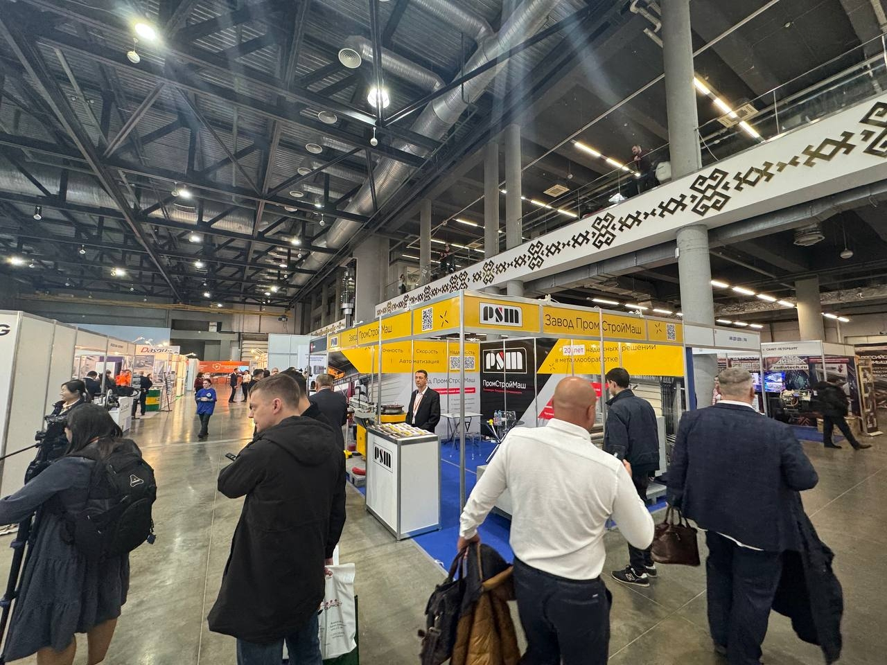 Выставка началась!