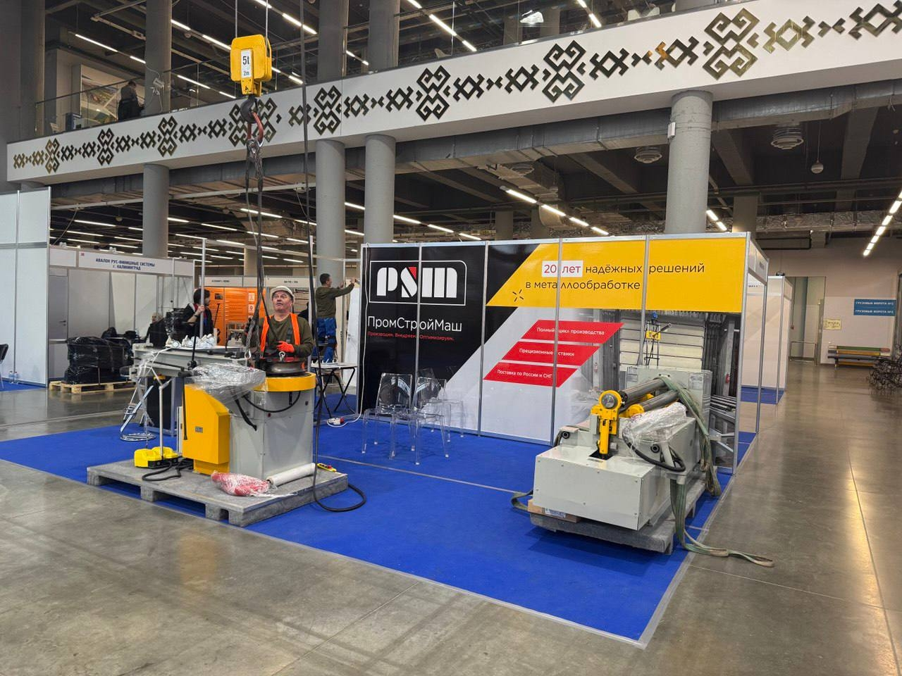 Завершающий день выставки-форума «Металлообработка»