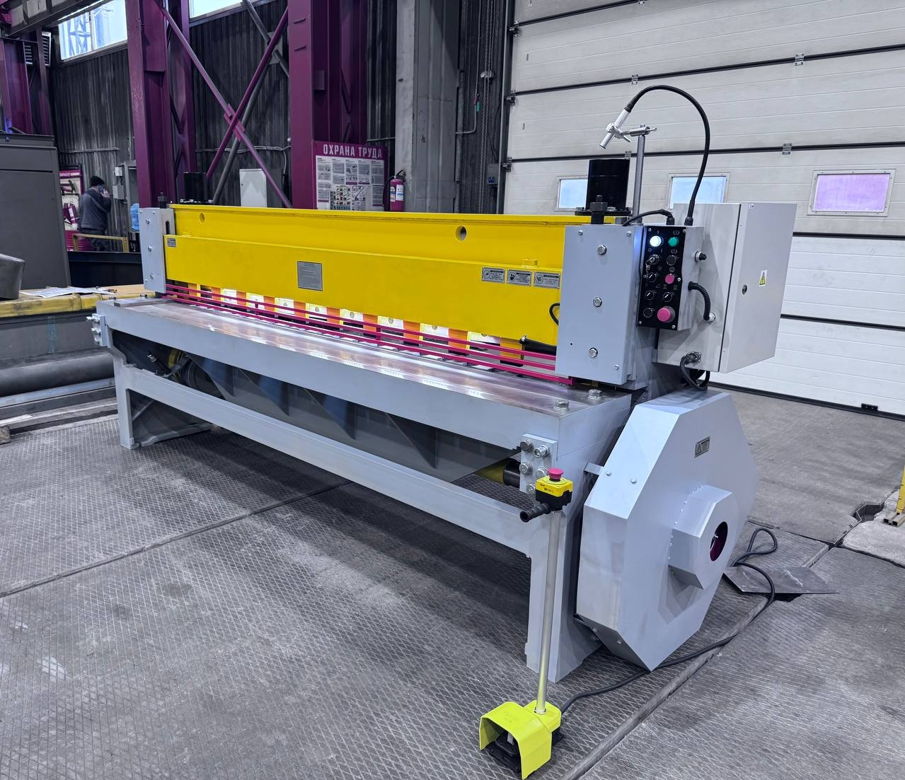 Гильотинные ножницы СТД9АЛ 