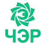 ОАО «ЧЭР» ОАО «ЧЭР»
