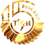 «Читинский энергетический комплекс» филиал ПАО «ТГК-14» «Читинский энергетический комплекс» филиал ПАО «ТГК-14»