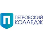 СПБ ГБПОУ «Петровский колледж» СПБ ГБПОУ «Петровский колледж»