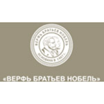 ООО «ВЕРФЬ БРАТЬЕВ НОБЕЛЬ» ООО «ВЕРФЬ БРАТЬЕВ НОБЕЛЬ»