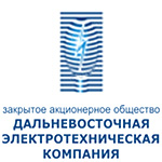 ЗАО «Дальневосточная электротехническая компания»
