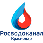 ООО «КРАСНОДАР ВОДОКОНАЛ» ООО «КРАСНОДАР ВОДОКОНАЛ»